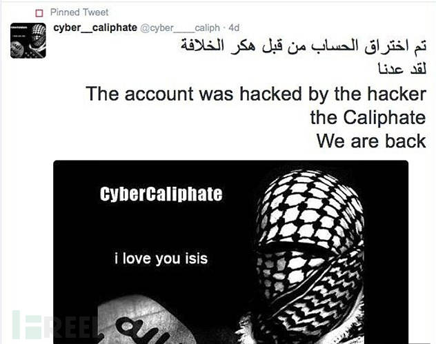 除了巴黎恐怖袭击 ISIS还投身网络战场