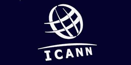 ICANN将首次更换互联网域名系统(DNS)加密密钥