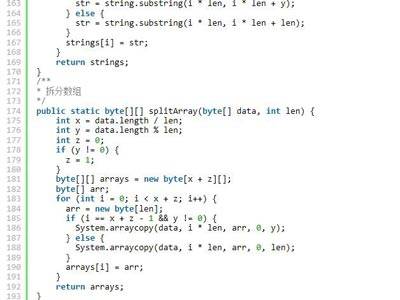 实例总结Java常用的加密算法