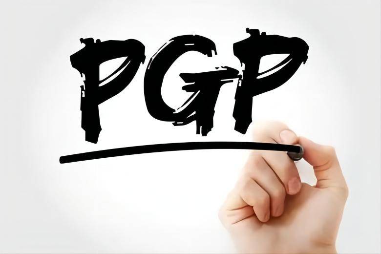PGP加密
