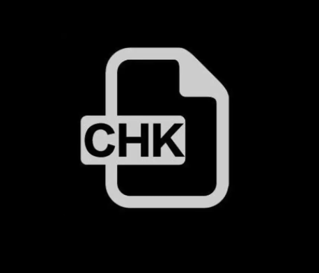 chk文件怎么恢复