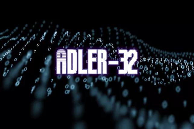 Adler-32算法