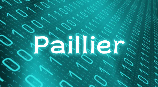 Paillier加密算法