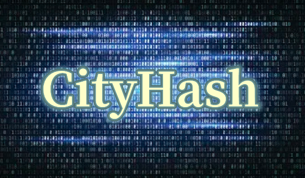 CityHash算法