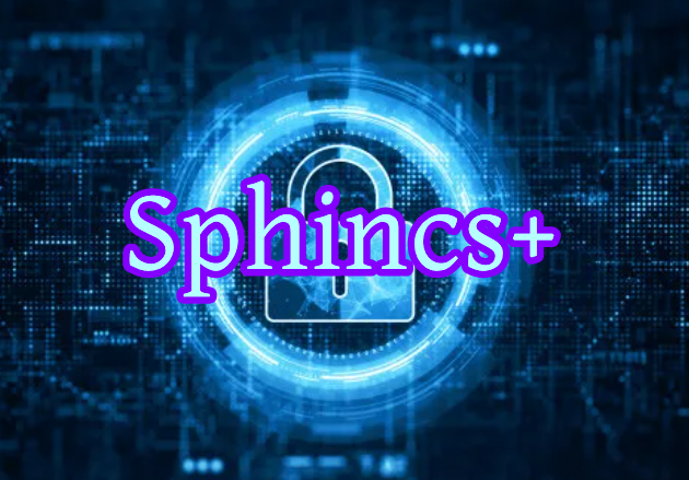 Sphincs+算法